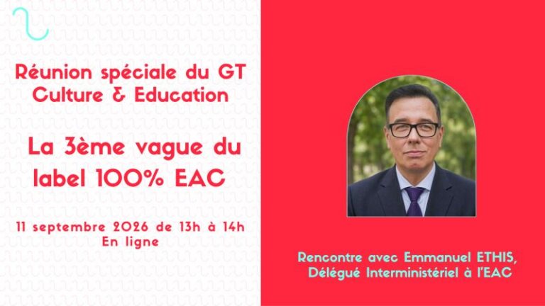 Label 100% EAC